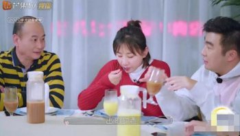 何雯娜老公是谁 答应了梁超的的求婚