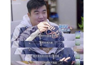 何雯娜老公是谁 答应了梁超的的求婚