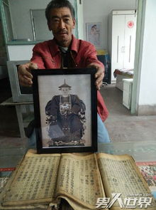 �ڳ��������� ���˹���Ӧ�û�����