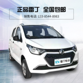 �׶��綯��������Ǯ �۸���5����������˵����׶�D70