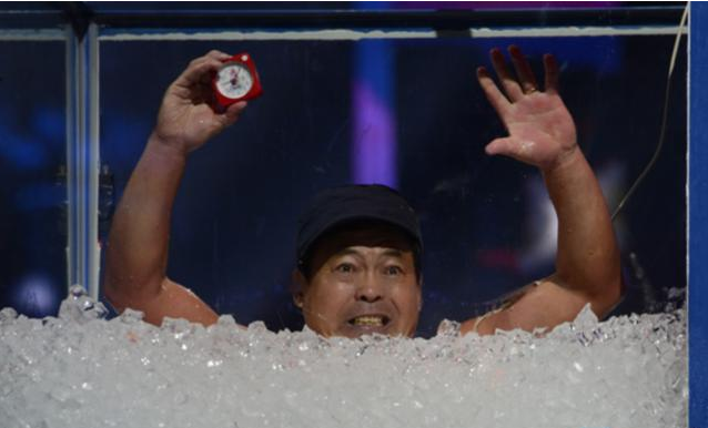 �й��������ɺ� ���Ĵ������˶�Ա��128���ӳ���