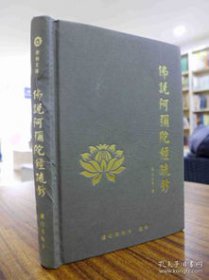 ��˵�����Ӿ��賮 �಻�ɵö�˼����