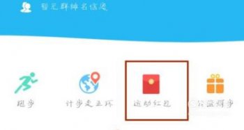 QQ�ļ���׬Ǯ��ʽ ����QQ�ļ���׬Ǯ��ʽ