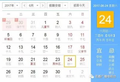 ����6�³�6���ɼ�ʲô���� ũ�����������Ŵ���������
