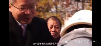 张维为为什么被打 没有的事其本人已发博辟谣