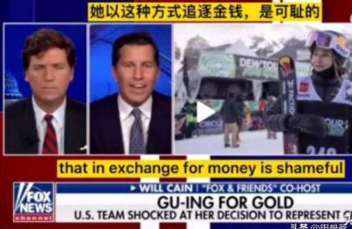 ��������ô���Ȱ��� ˵��һζ׷���Ǯ�ܿɳ�