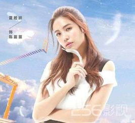 苗苗是谁 郑恺的妻子一位非常优秀的女演员
