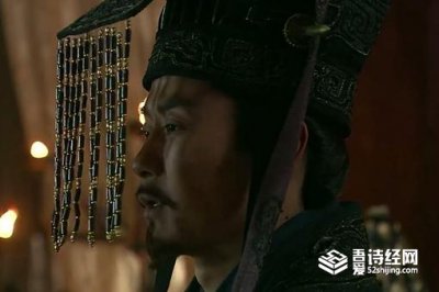 秦王子婴是谁的儿子 子婴到底是秦始皇的什么人