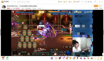 ����������ֱ�� �����ڻ���ֱ��