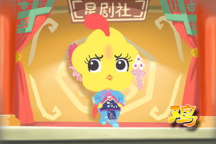 �廨���Ŵ�һ��Ф �廨���Ŵ�������Ф����