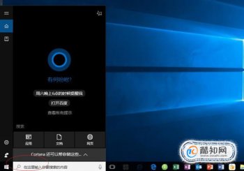 hosts�ļ�λ���������� ��ν��в�����
