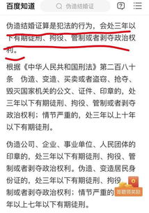 ���ֳ�С˶������� ����˵��С˶֮ǰ�й�һ�λ�ʷ