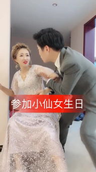 ���ֳ�С˶������� ����˵��С˶֮ǰ�й�һ�λ�ʷ