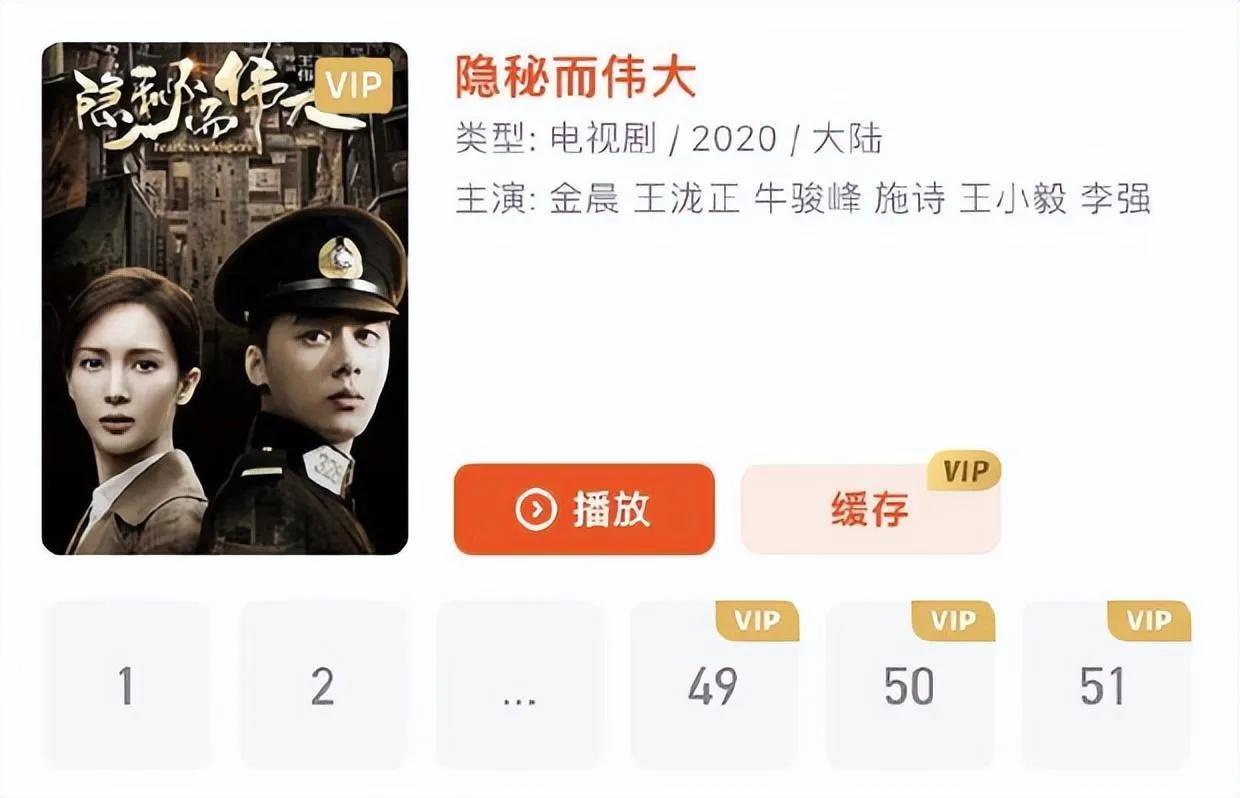 李易峰为什么塌房 可能是没有遇到合适的结婚对象吧