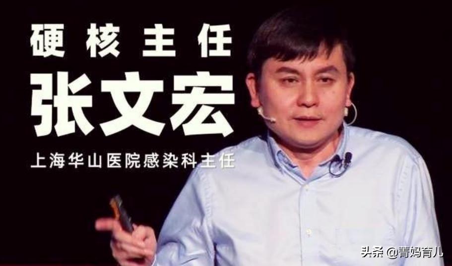 疫情会结束吗 要关注对生活和工作的影响