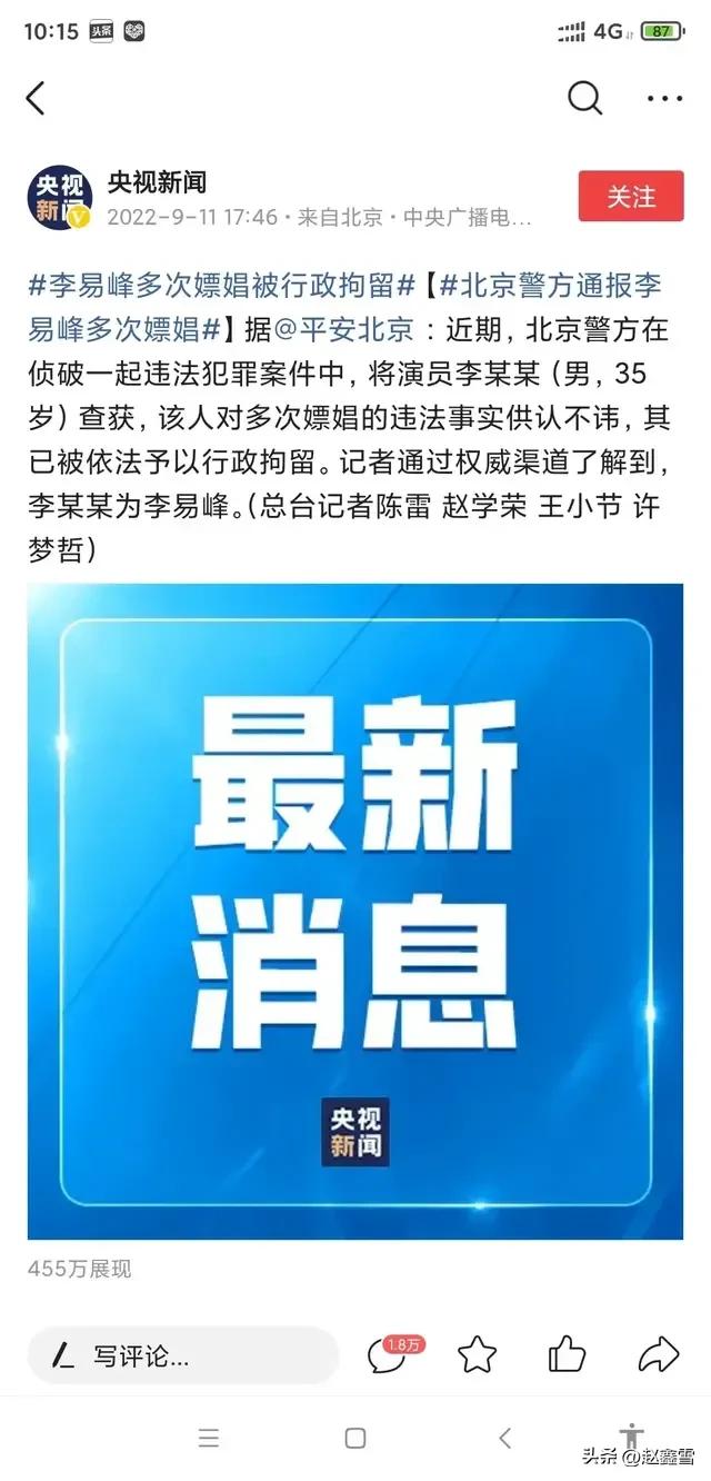 ���׷�Ϊʲô���� ���յĲ������׷�һ����潵�֤��