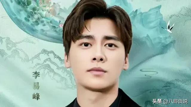 ���׷�����¼���ô���� ��ץ����15��ͷ���5000Ԫ