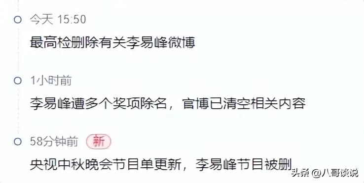 ���׷�����¼���ô���� ��ץ����15��ͷ���5000Ԫ