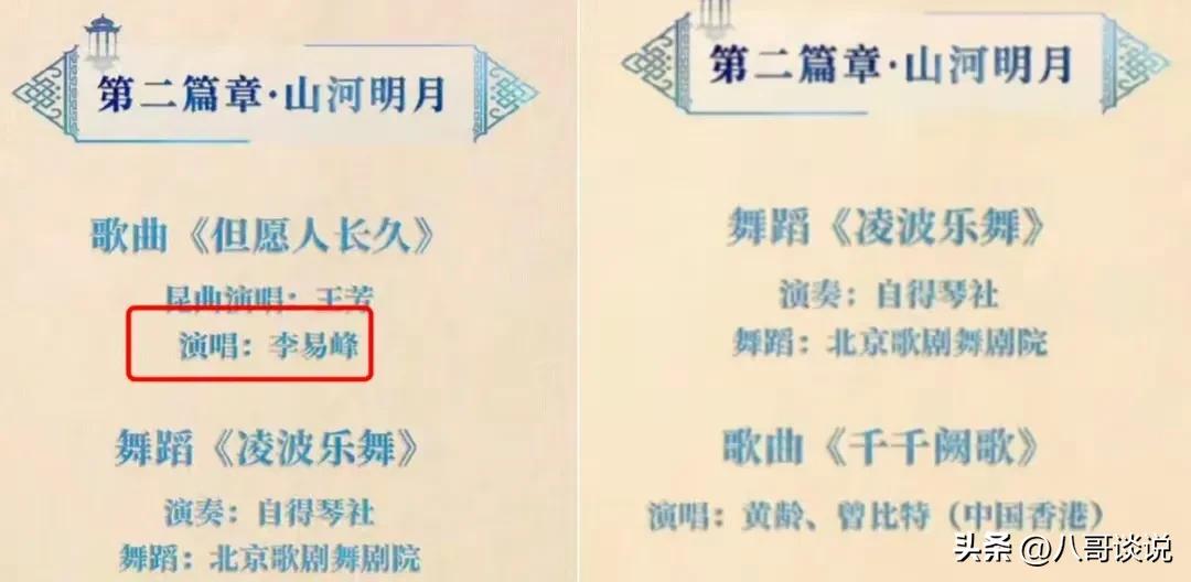 ���׷�����¼���ô���� ��ץ����15��ͷ���5000Ԫ