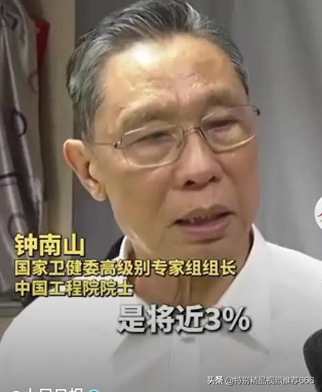 ����ʲôʱ����ܳ��׽��� ��һ��̨�����ʵ��ӻ�����