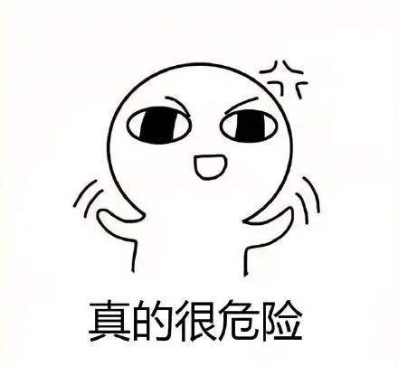 ���׷�����¼� ����һ��Υ�����ﰸ���в�񡱵�