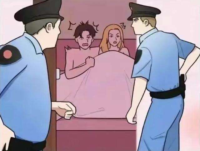 ���׷�����¼� ����һ��Υ�����ﰸ���в�񡱵�