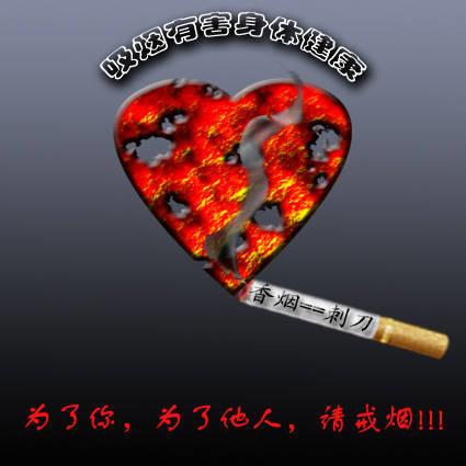 �̻Ҹ�����ˮ����˼ ������Ŷ���ʹ