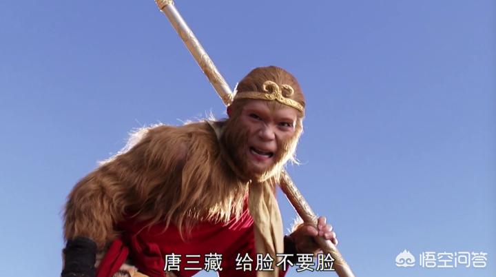 真假美猴王死的到底是哪个 原著里被打死的就是六耳猕猴