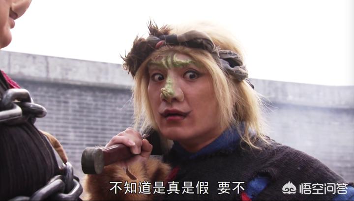真假美猴王死的到底是哪个 原著里被打死的就是六耳猕猴