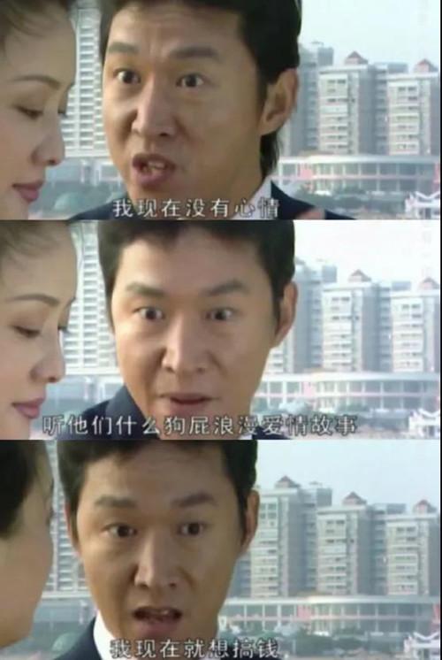 未婚的明星怎么解决需求 男明星没结婚是如何解决需求