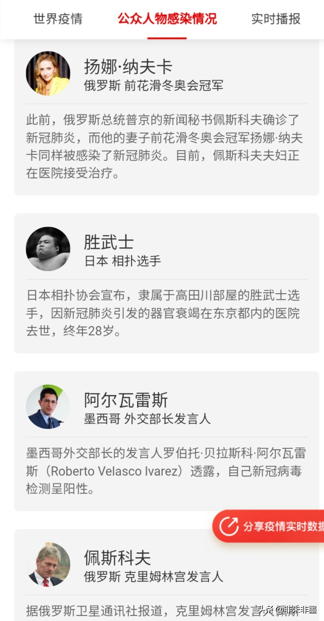 �����ʱ�ܳ��׽��� �������᲻�ᷴ����������ȷ��