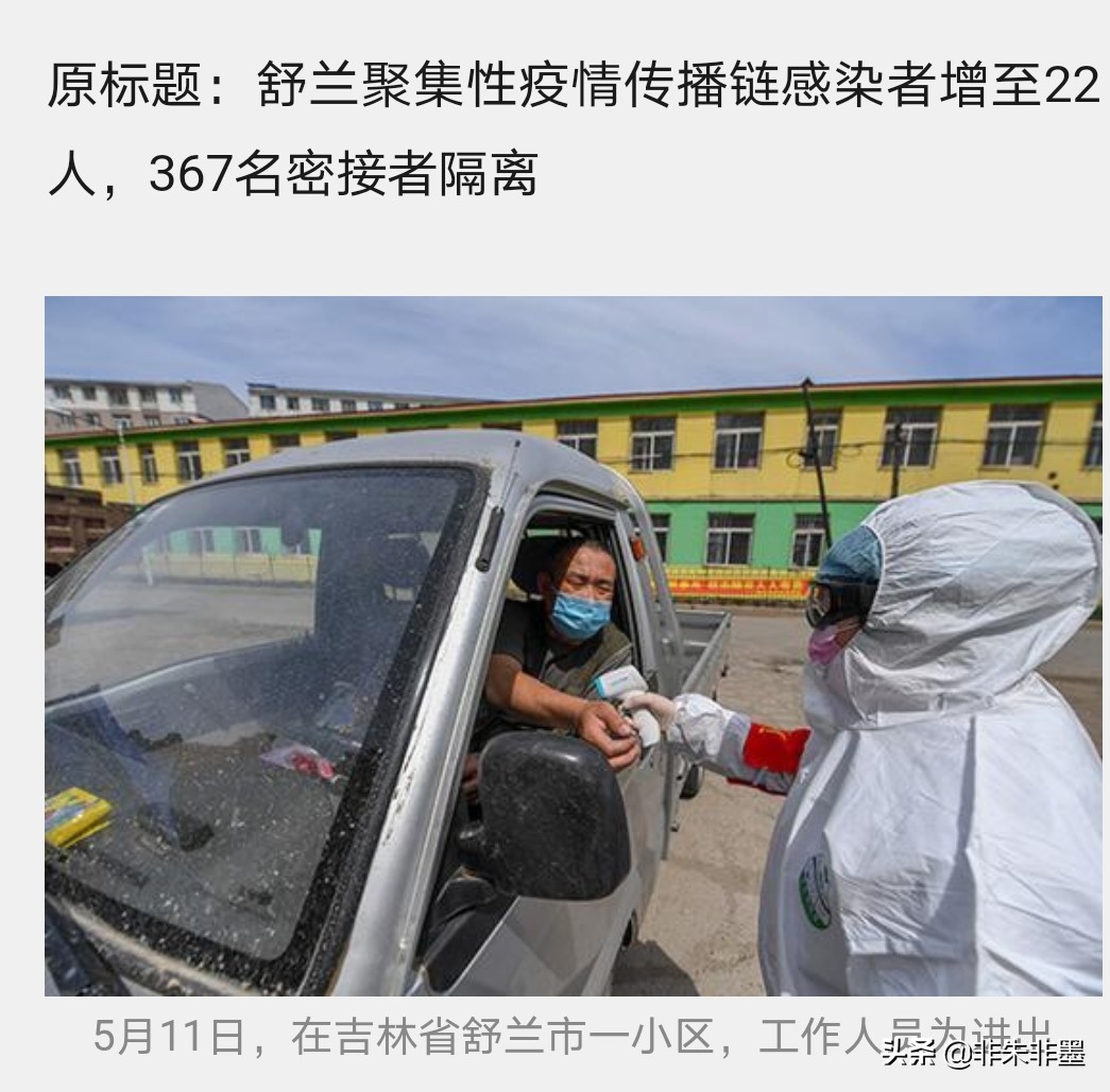 �����ʱ�ܳ��׽��� �������᲻�ᷴ����������ȷ��