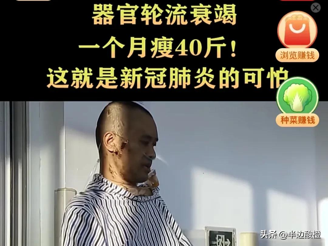 �¹ڷ�����������ʲô����֢ ������û�г���ʲô���õ�֢״