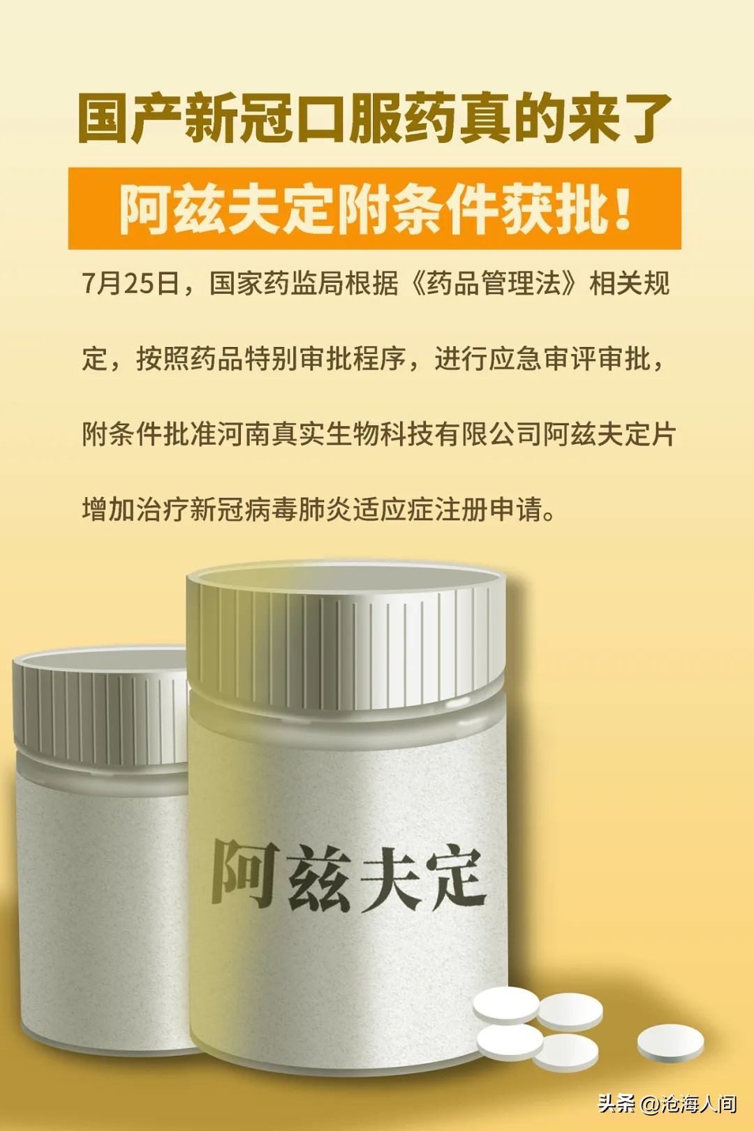 ����ʲôʱ����ܳ��׽��� ��������ϳ���ʱ��