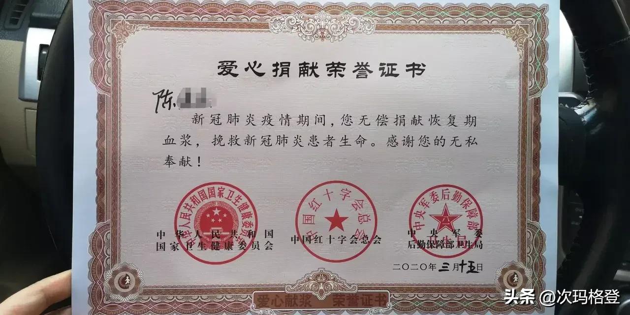 �¹ڷ��׺���֢�����ж����� ���޺���֢�д�ʱ�����