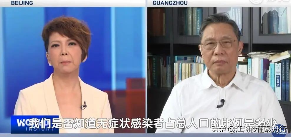 疫情会结束吗 真正的拐点好像还没有出现