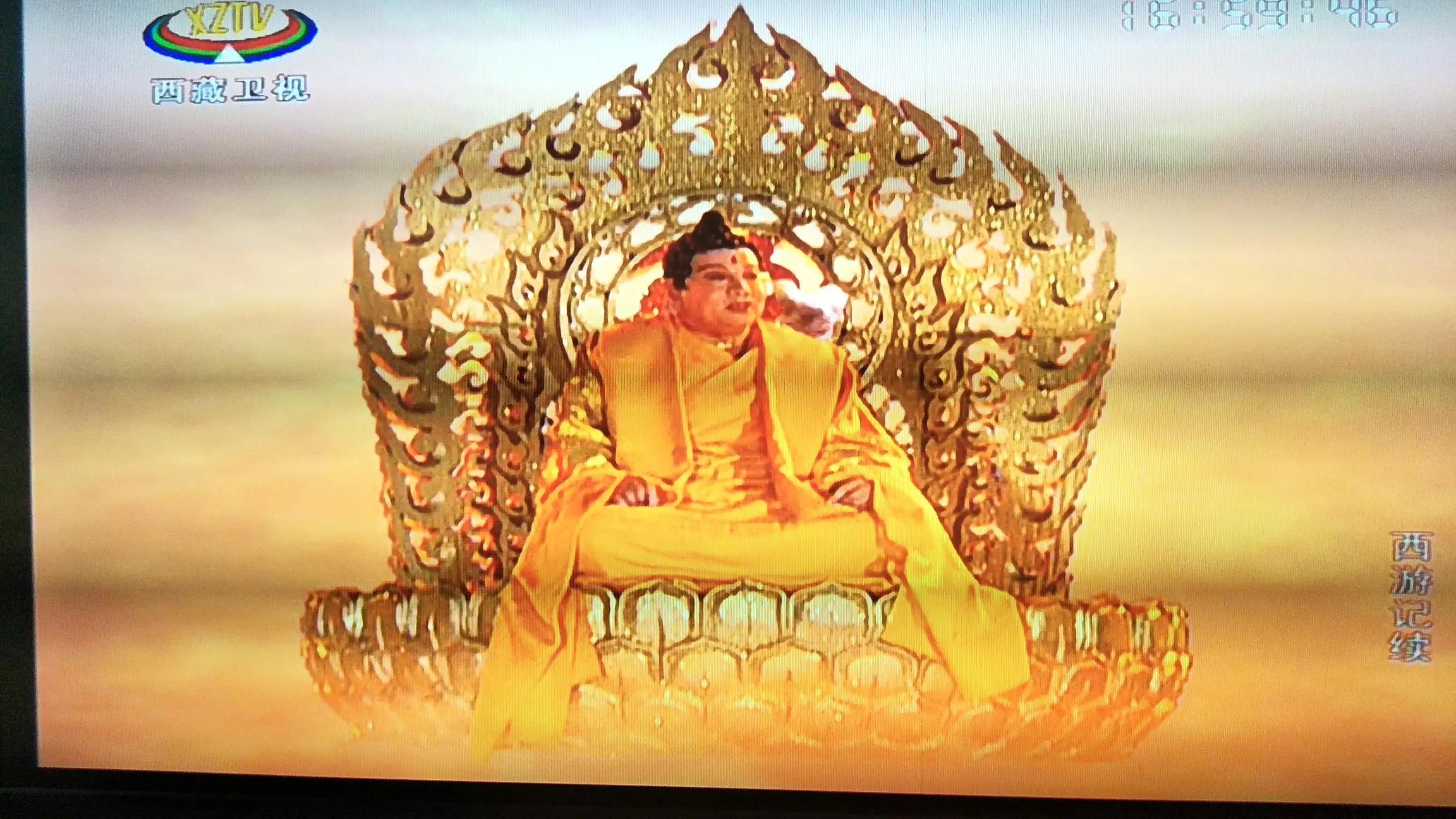 真假美猴王死的是真孙悟空 在真假美猴王事件过后有所改变