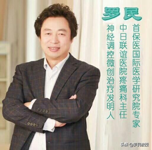 疫情什么时候才能彻底结束 钟南山院士说疫情有望四月份结束