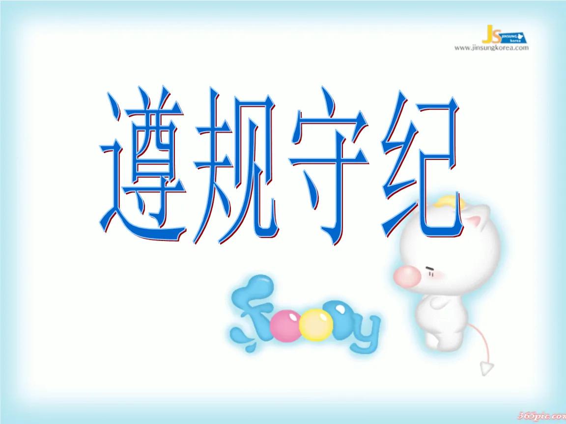 ���׷�����¼����� ���֮��·�˽�֪�����Ǽ�