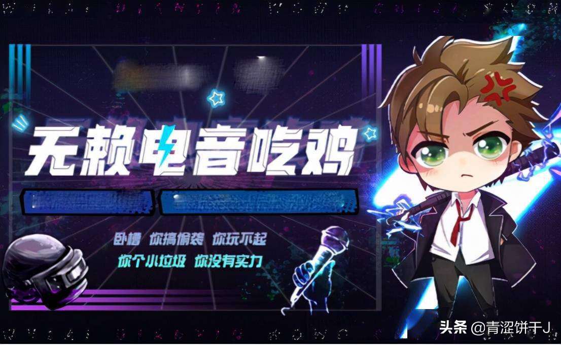 �ű�q�������Ĺ� ��ʵ����BBQ����������