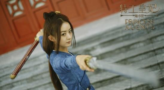 赵丽颖1v5昆仑饭店实锤 昆仑酒店一女战5男事件