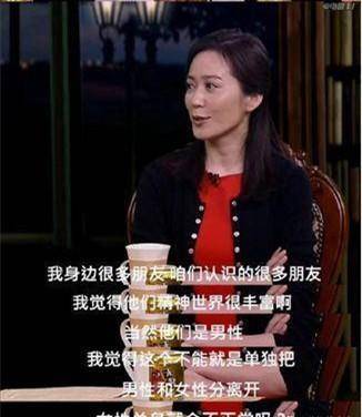Ů����û�������ν������ ��ɺ豻�ʵ�����������ô�ش�