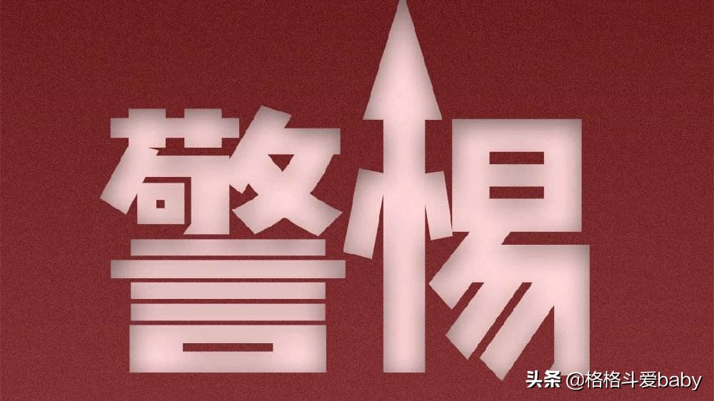 ���������� ������ѧ��ͬʱҲ�ڷ���