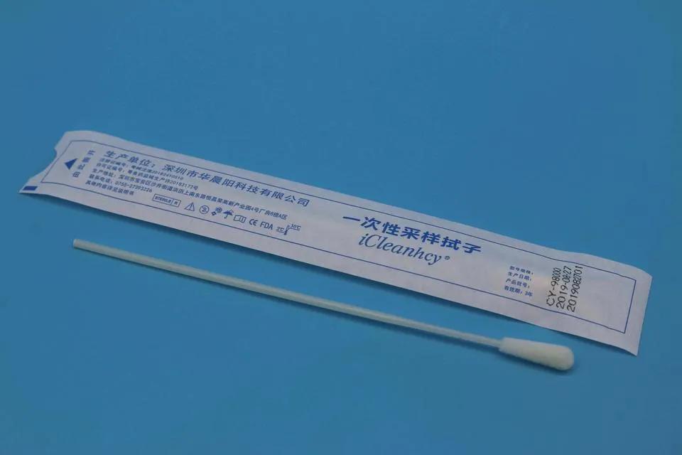 �¹ڷ��׺���֢�ж���� �ش�����ڱ������