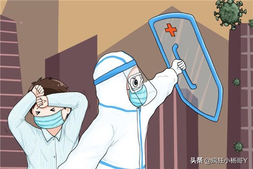 疫情什么时候才能彻底结束 结束的判断不乐观但也不悲观