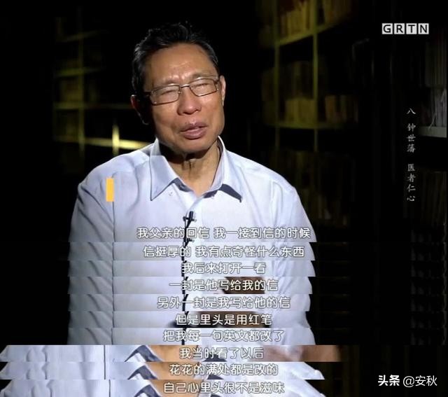 疫情什么时候才能彻底结束 都想早早结束这场没有硝烟的战役