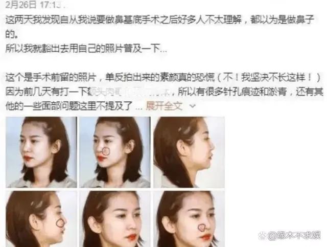 李易峰嫖娼事件怎么回事 真不知道李易峰怎么会好色的