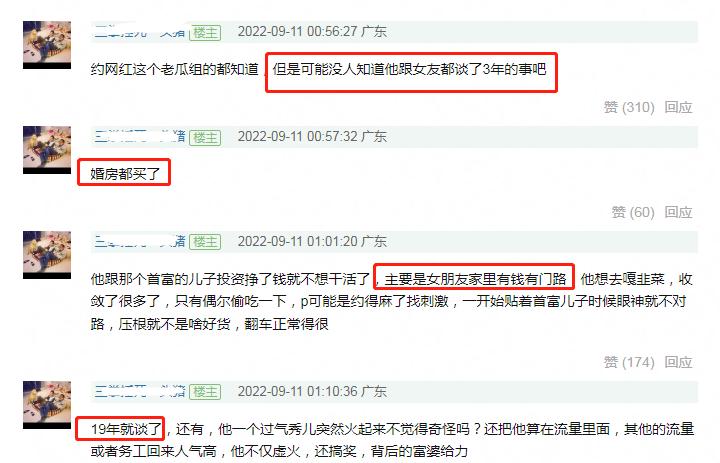 ���׷��ɶ���� ���������ĵ����׷�̸������