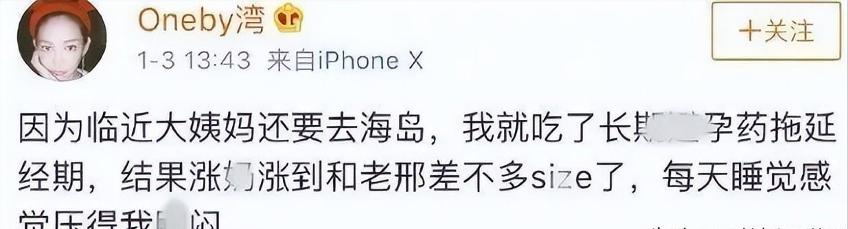 ���׷��ɶ���� ���������ĵ����׷�̸������