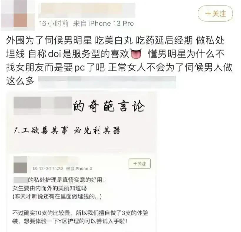 ���׷��ɶ���� ���������ĵ����׷�̸������